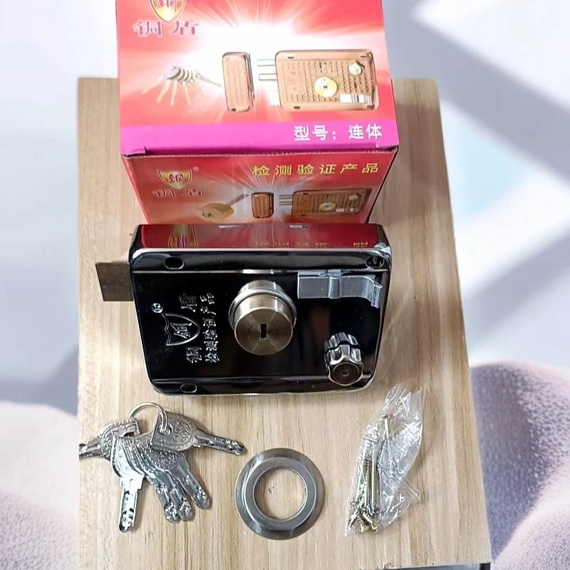 （拍一发十）9219连体边锁分左右一字铜舌铜芯