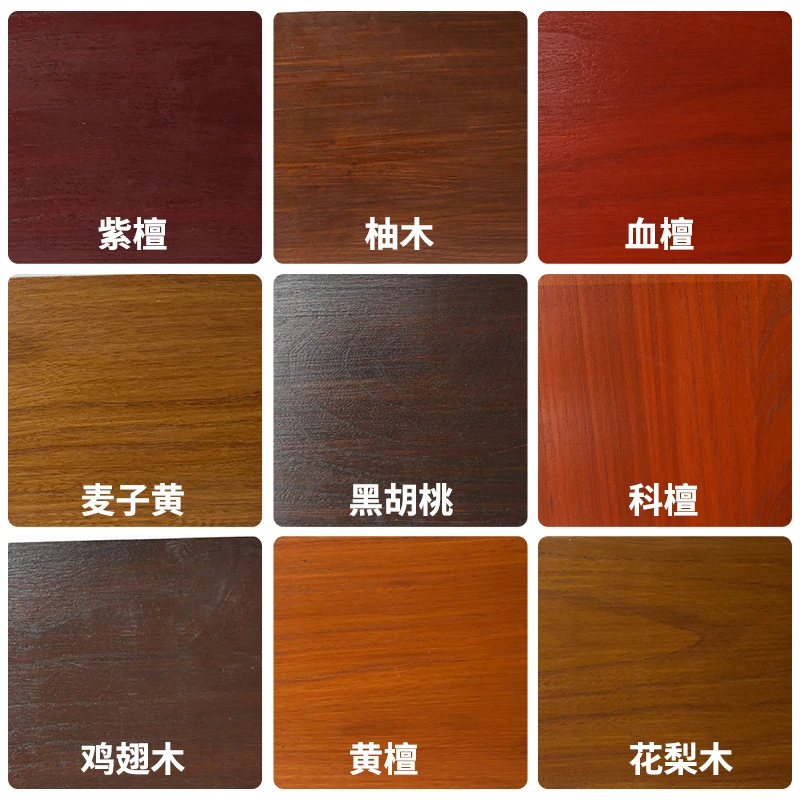 水性木器漆木纹仿古漆木门家具翻新改色木门木头油漆木漆家用自刷