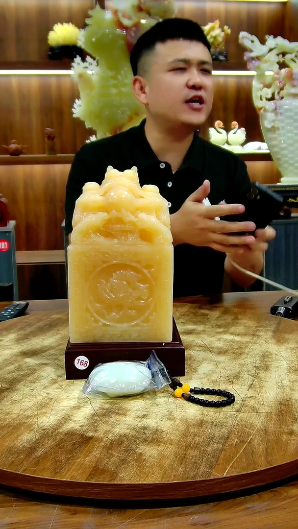 玉劉*叔曾家居精品家居摆件