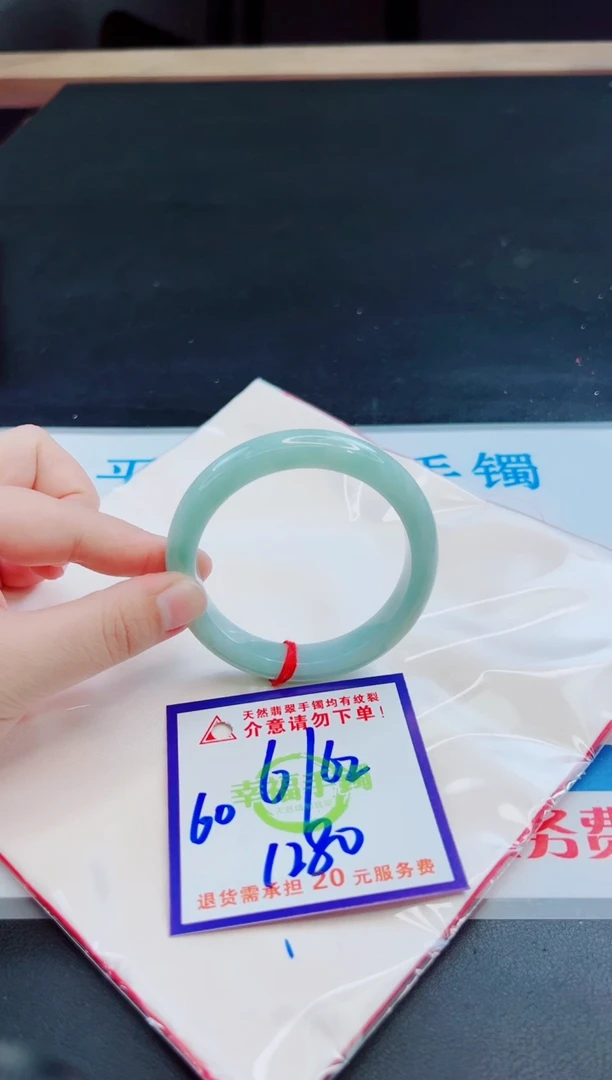 未镶嵌手镯翡翠天然缅甸翡翠A货！A货！A货！A货！A货！