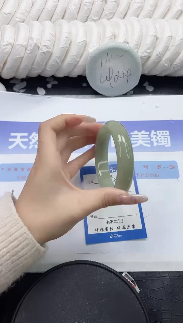 未镶嵌手镯石英质玉321-56