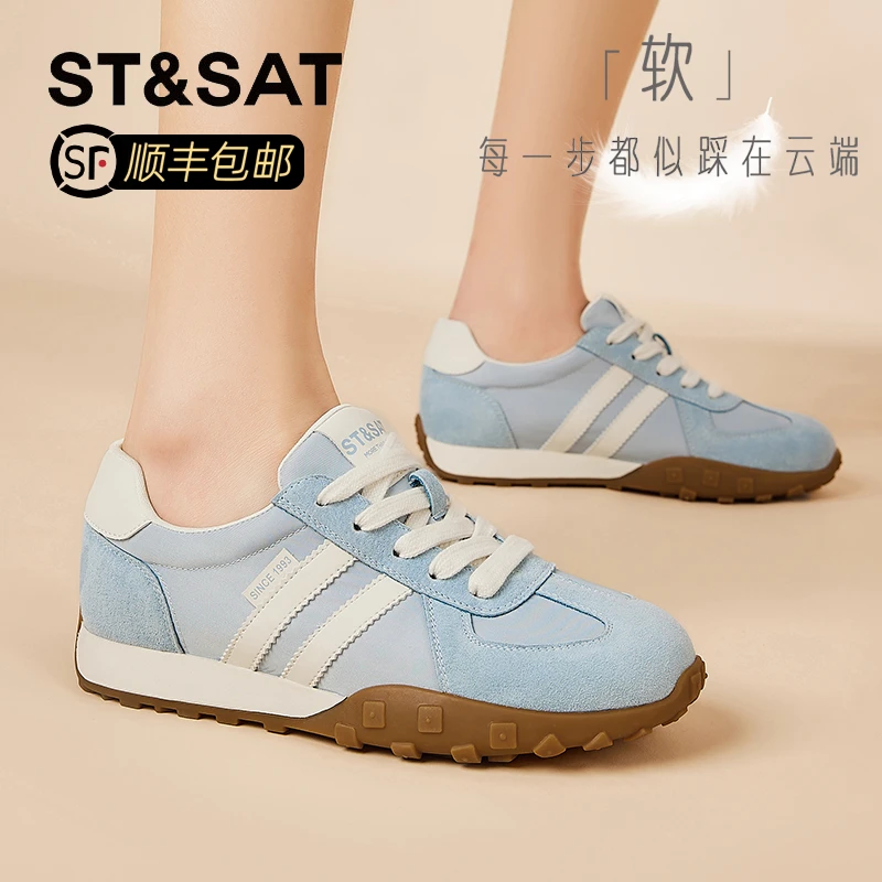 星期六真皮淡蓝色德训鞋女夏2025新款爆款休闲百搭阿甘鞋运动板鞋