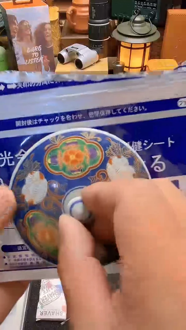 瓷片瓷器茶具品  工艺美术