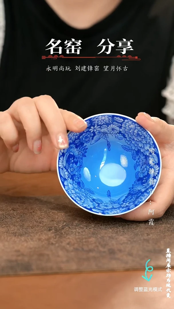 瓷瓷瓷瓷瓷瓷瓷瓷