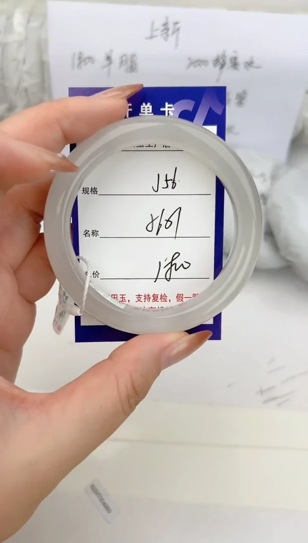 和田玉手镯未镶嵌56颜色微差无瑕疵