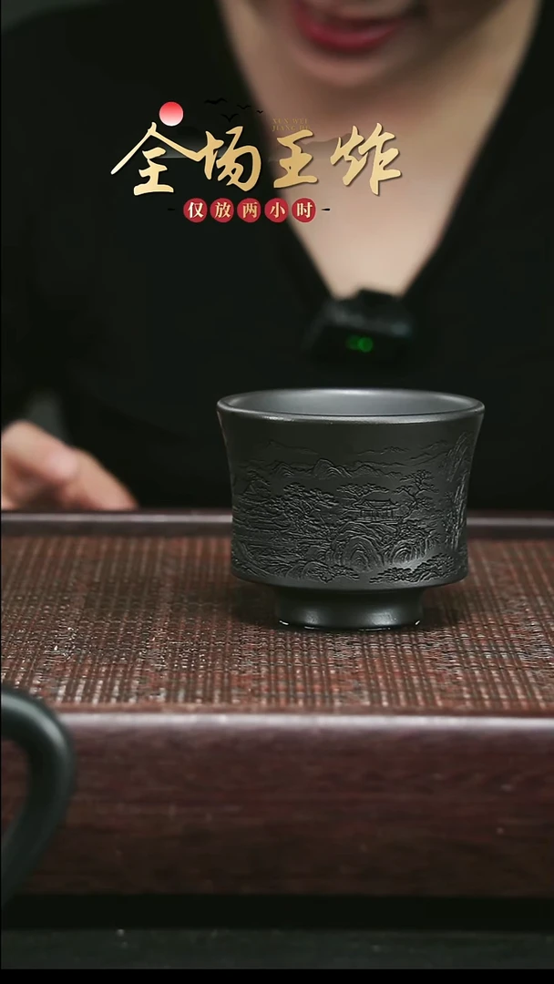 茶壶紫砂紫砂紫砂紫砂紫砂