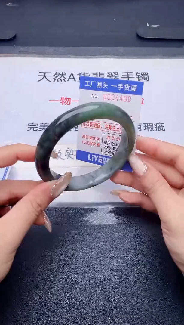 未镶嵌手镯翡翠翡翠手镯未镶嵌
