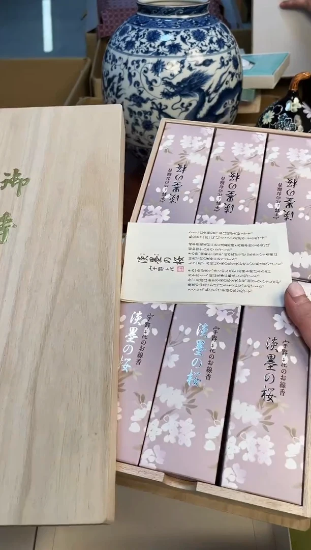 【闪购商品】3213213213213123213