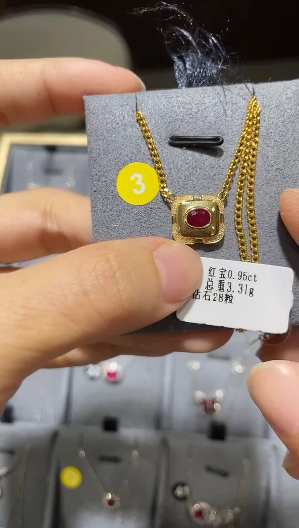 项链18K金镶嵌红宝石1