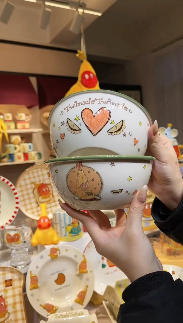 【闪购商品】瓷T230455-3365-S2