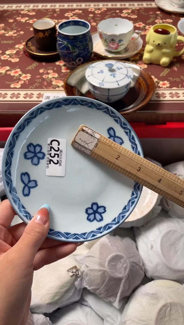 瓷片尤**里瓷器瓷器C252