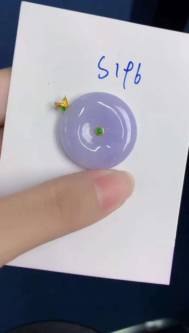 颈饰18K金镶嵌翡翠天然翡翠缅甸A货
