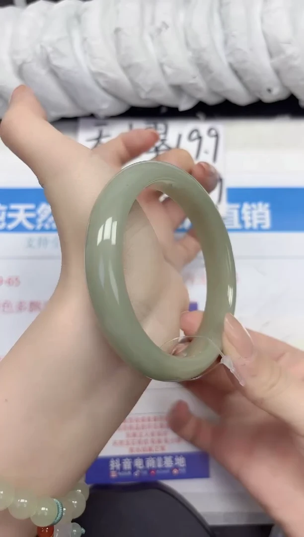 未镶嵌手镯石英质玉A245-62.63