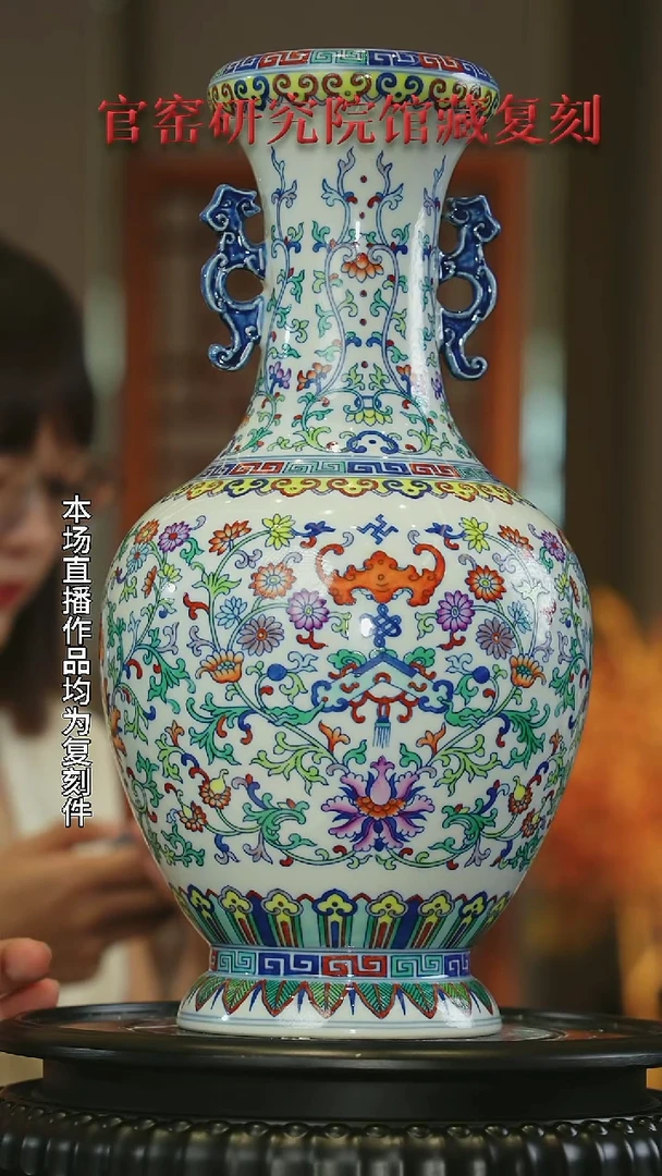 摆件瓷立方-奉旨官窑专场6364