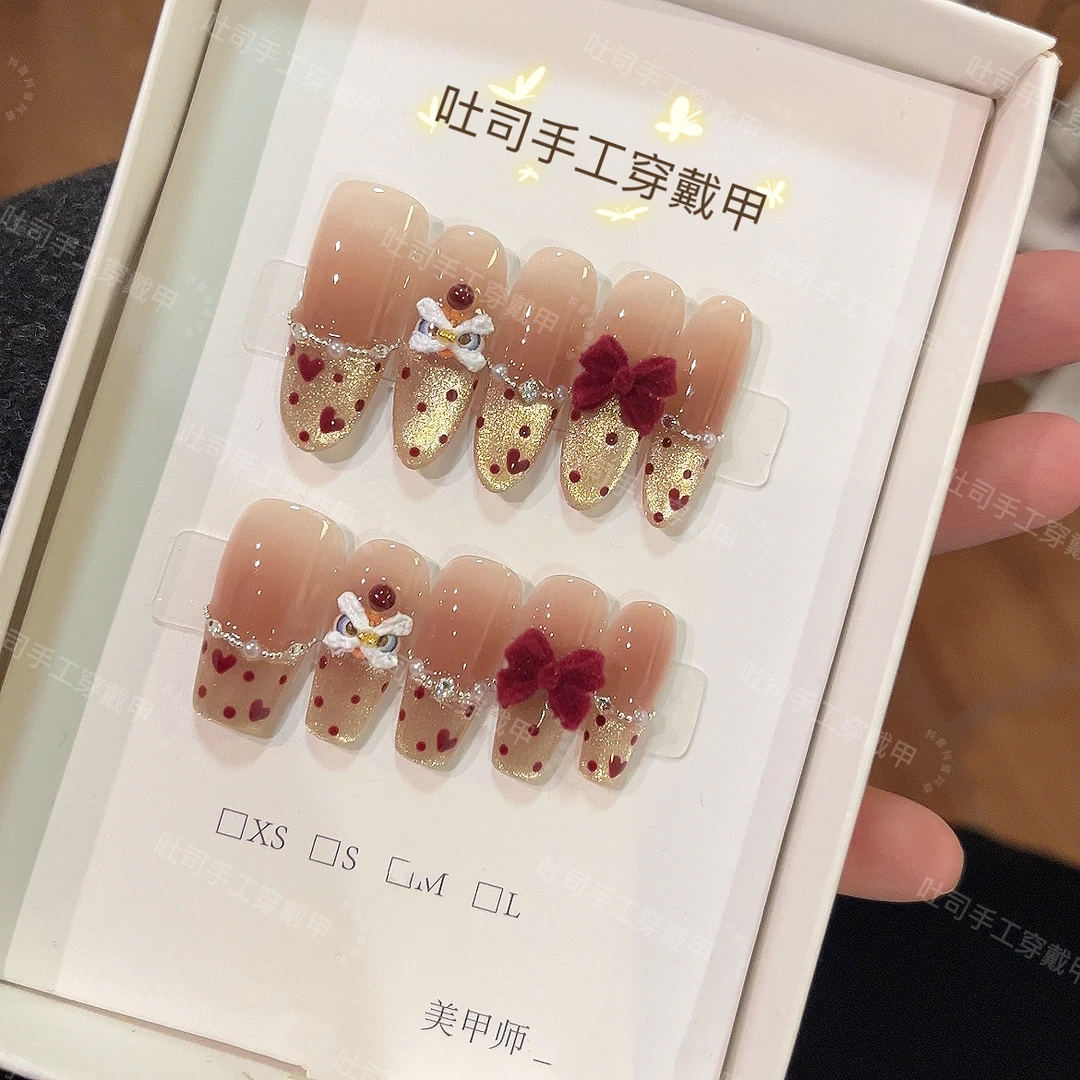 【心悦醒狮】猫眼高级穿戴甲冬季款轻奢设计优雅时尚穿戴学生ins