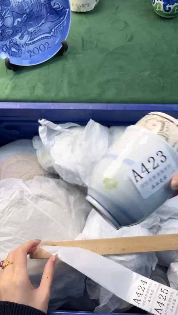 【闪购商品】瓷片          A423