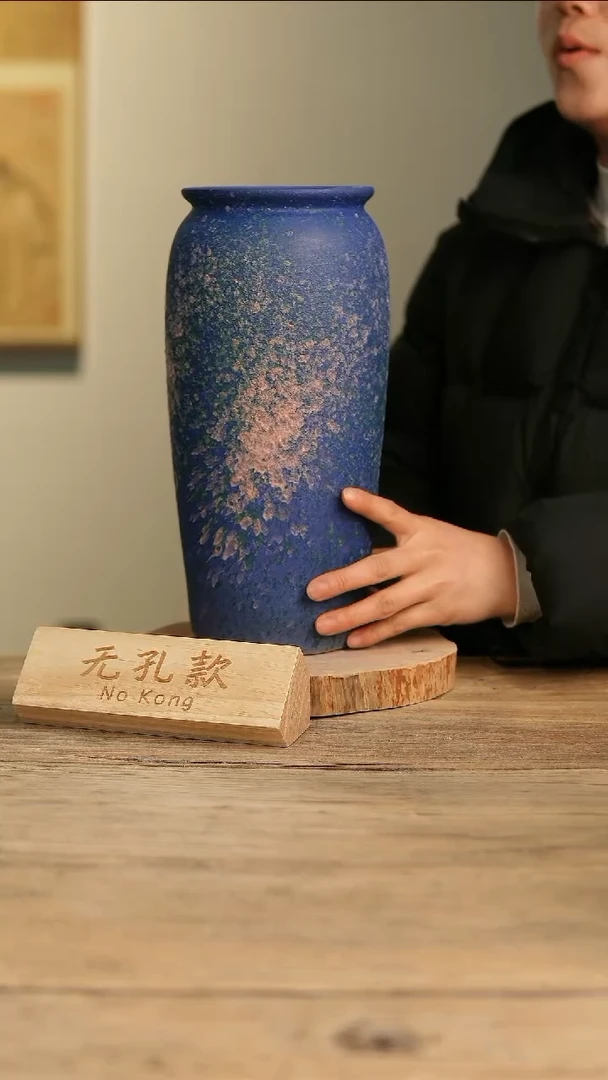 【闪购商品】摆件15-401高30口12误差2无孔