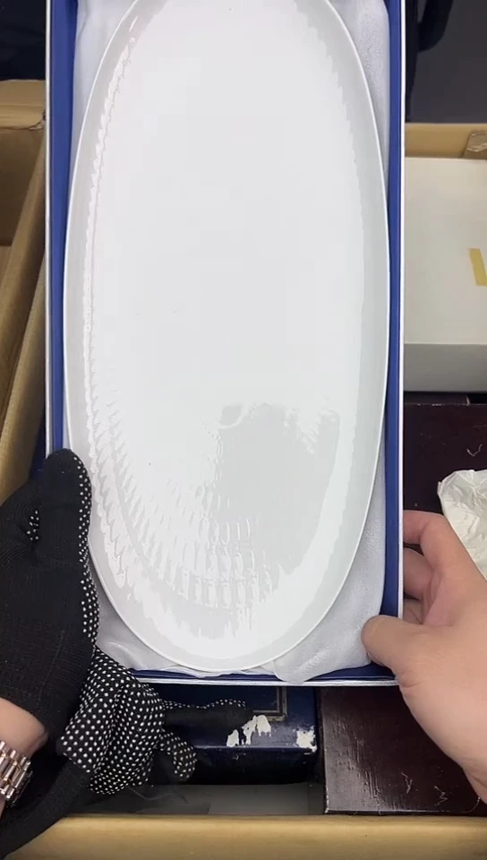 【闪购商品】中古回流瓷器谨慎参拍