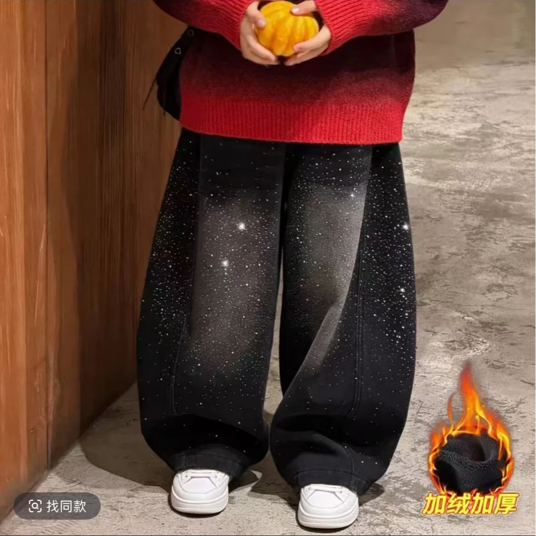 D251229男童亮闪闪百搭新年加绒加厚牛仔裤儿童满天星阔腿弯刀裤