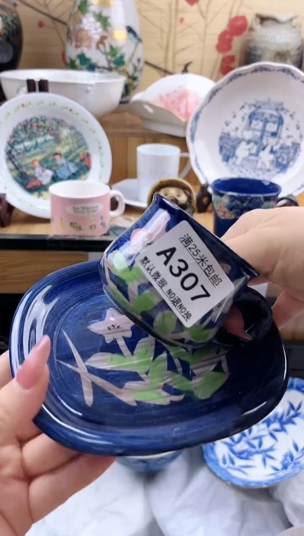 用*==============a307