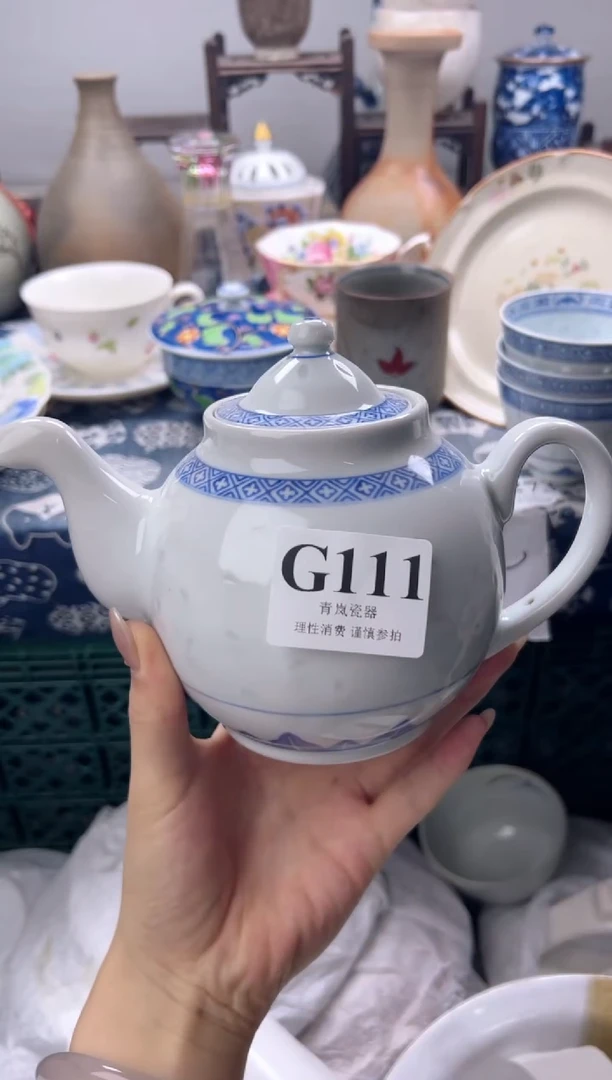 瓷片华*    G111