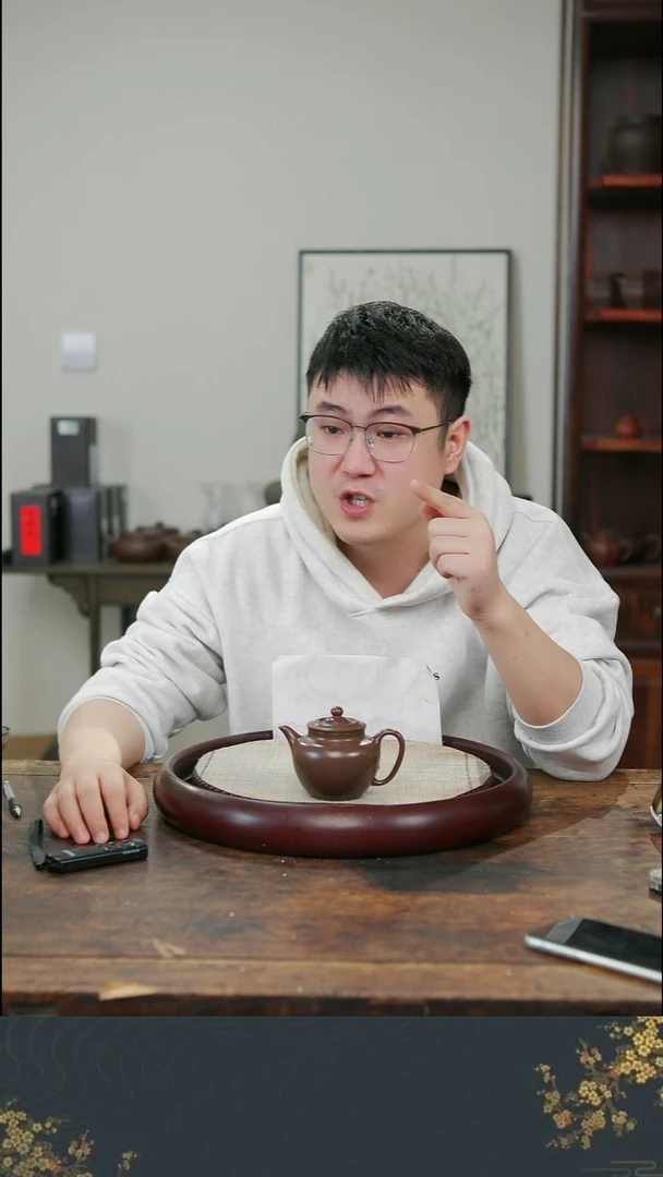 茶壶紫砂煜品轩紫砂2
