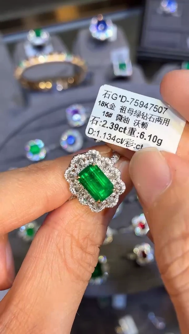 18K金镶嵌戒指祖母绿【闪购】2.39ct/七天鉴赏/沃顿