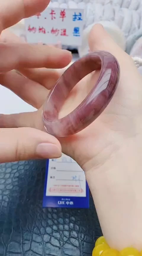 未镶嵌手镯石英质玉w67+52-53