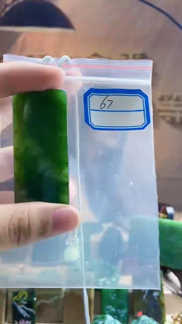 和田玉未镶嵌挂件1