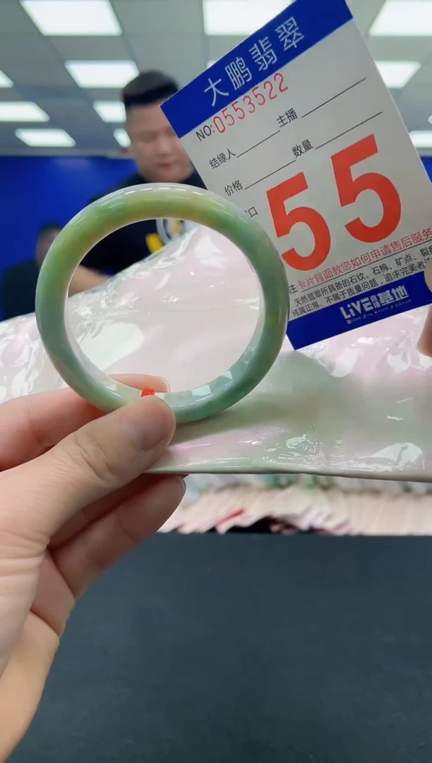 未镶嵌手镯翡翠AAAAAAAAAA