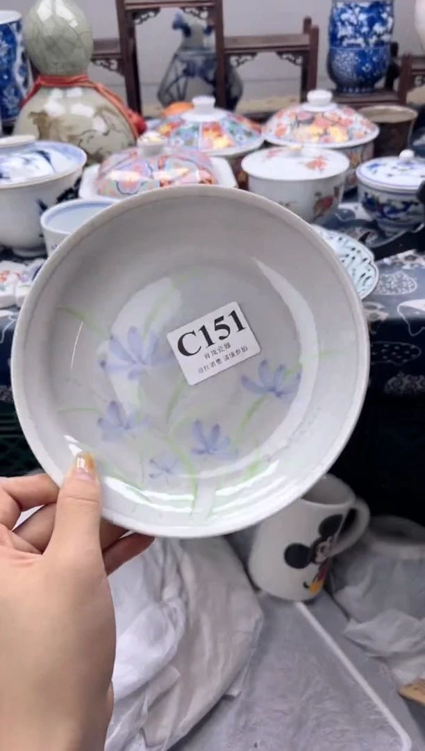 瓷片遥**遥  C151