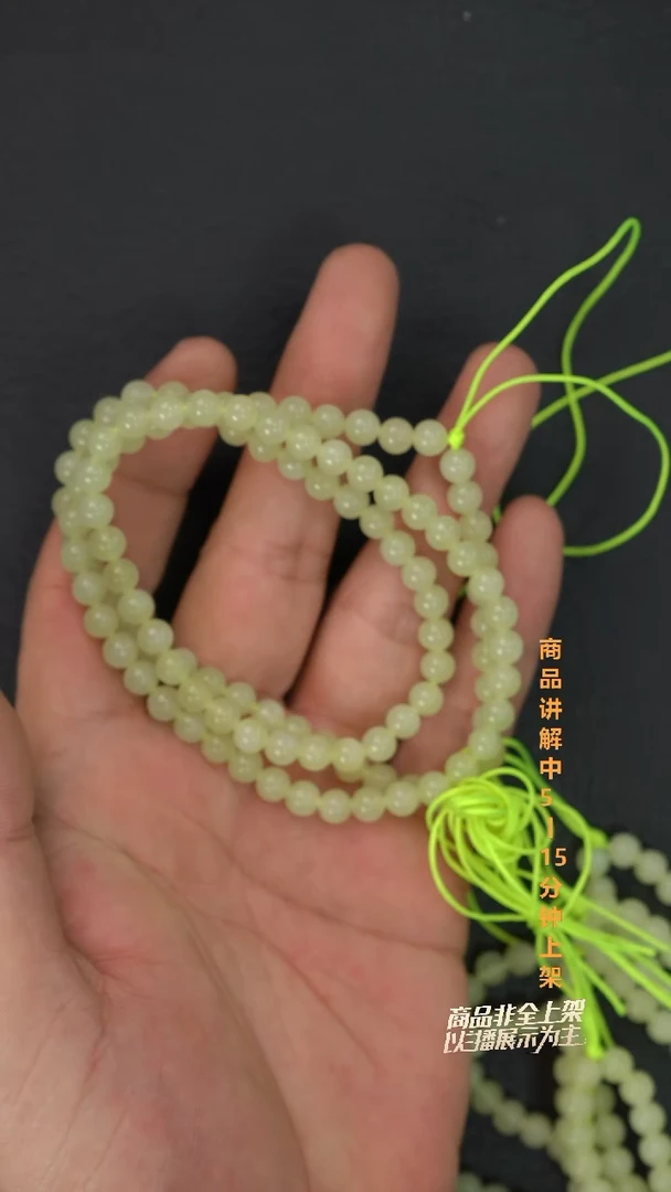 项链未镶嵌和田玉多样性发其一