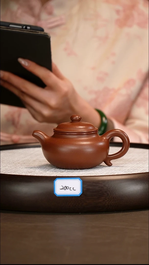 茶壶紫砂【邵忠源】大亨底槽清 大亨仿古 200cc