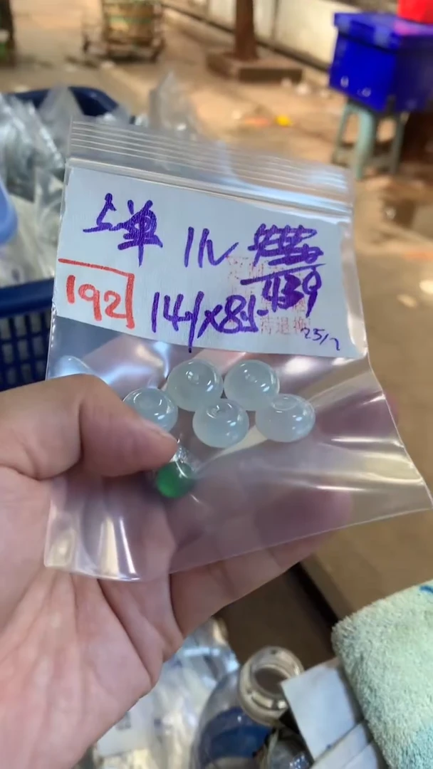 定制翡翠未镶嵌天然A货缅甸翡翠 多样性发货