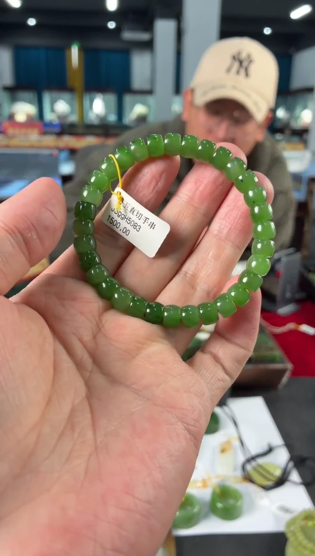 颈饰未镶嵌和田玉手串