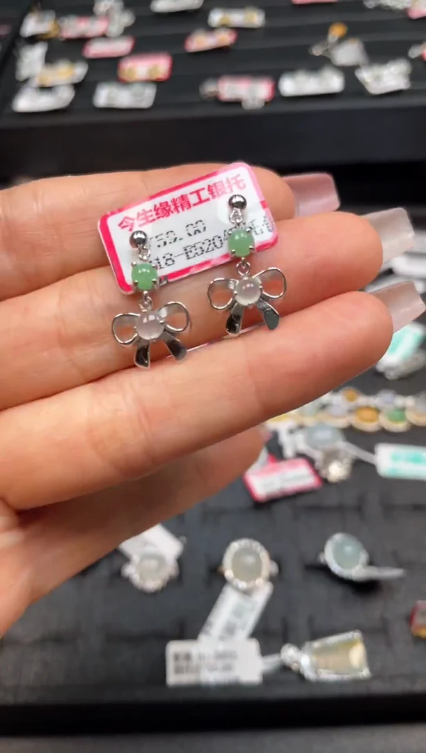 银S925镶嵌戒指翡翠天然翡翠A货