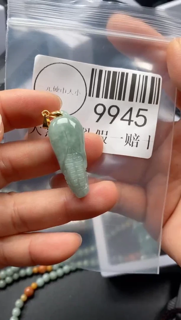 吊坠(不含链)未镶嵌翡翠9945