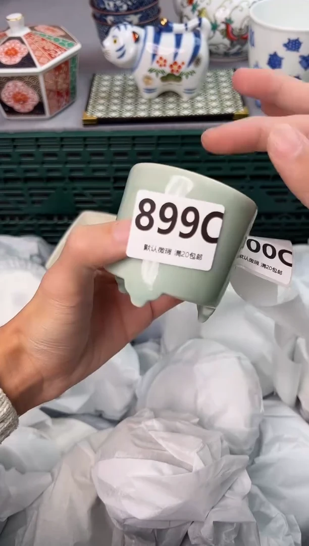 【闪购商品】碗899C瓷器瓷器瓷器瓷器