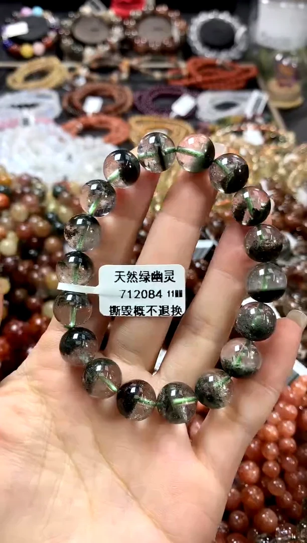 水晶手链未镶嵌11