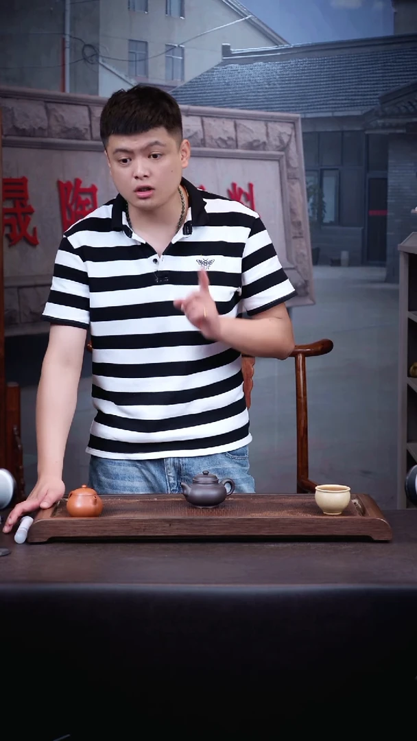 茶壶紫砂黑料大蕴德中