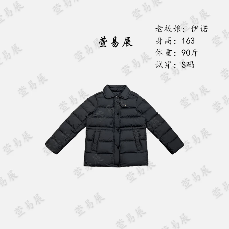萱易展-“伯克利”90鹅绒服羊毛混纺格纹抽绳收腰鹅绒服-WT113002