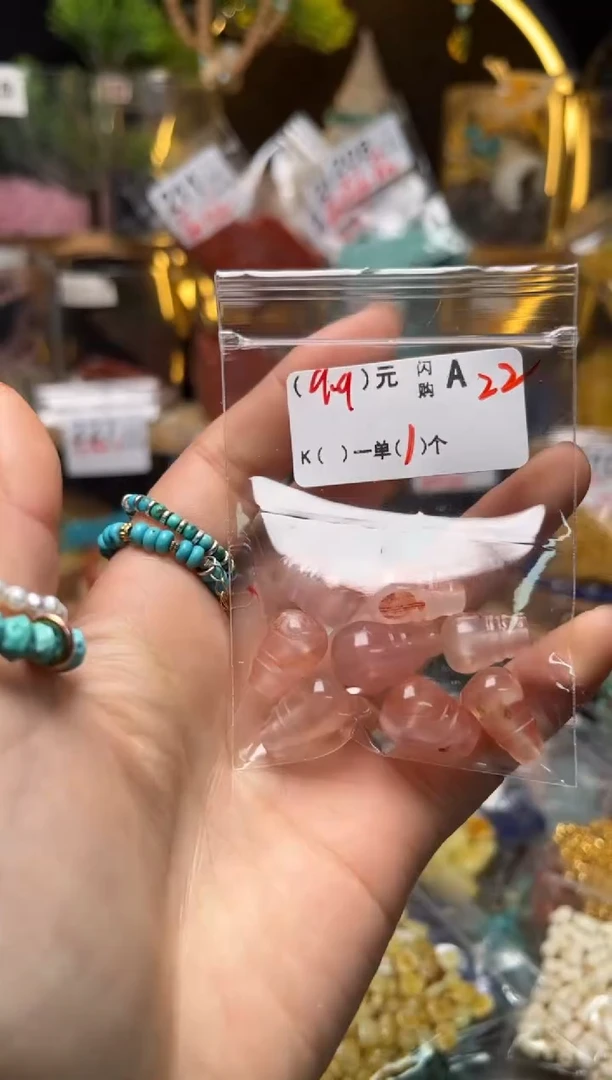 【闪购商品】琥珀珠宝奇石未镶嵌A22
