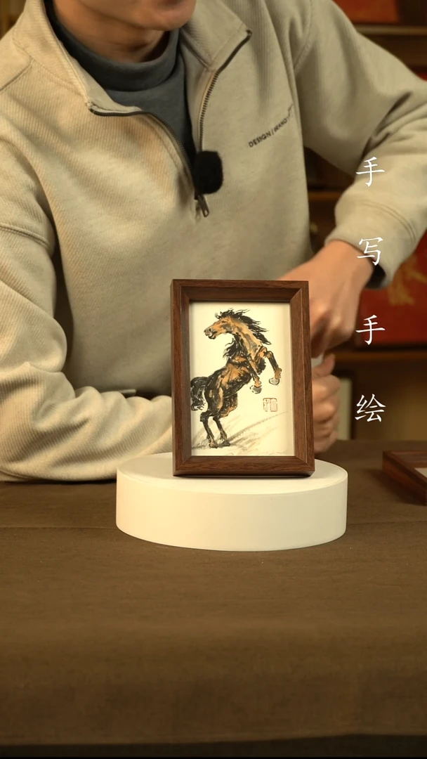 小*骏马111111111111111