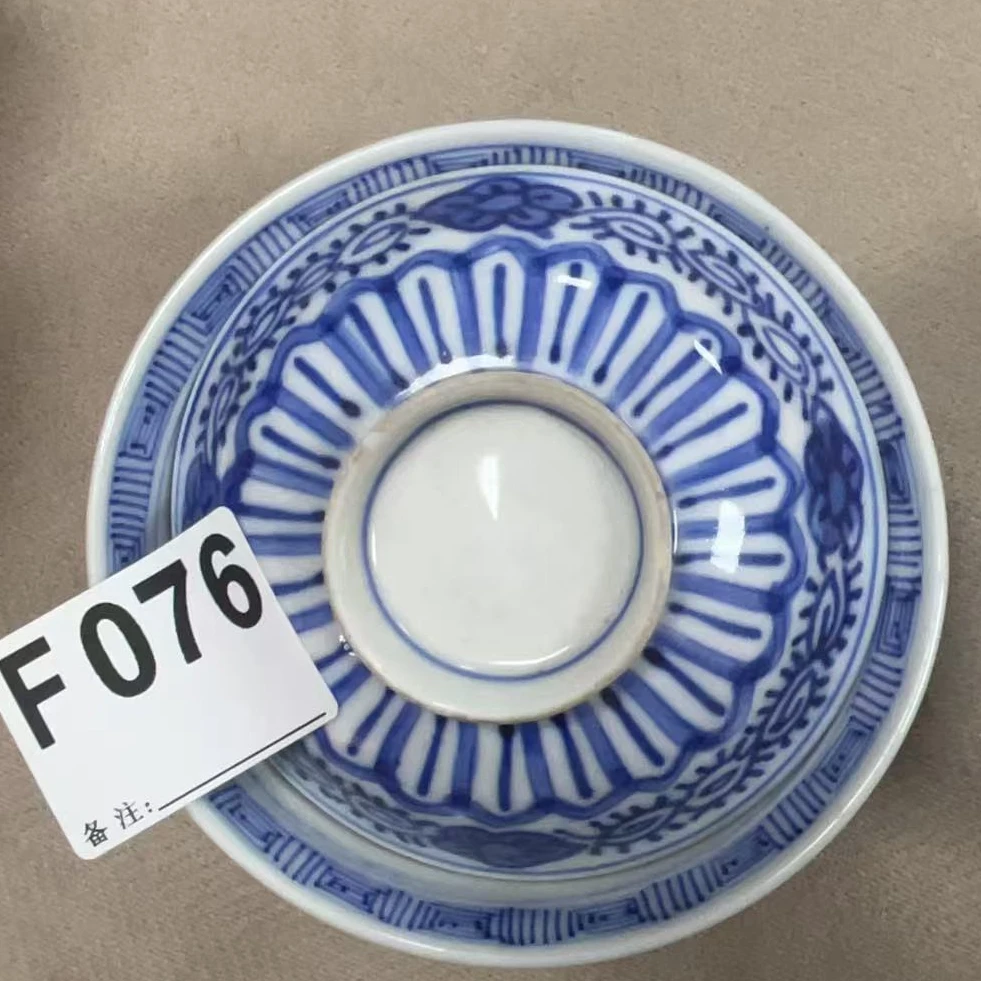 F076盛京文物商店/甄选/一个