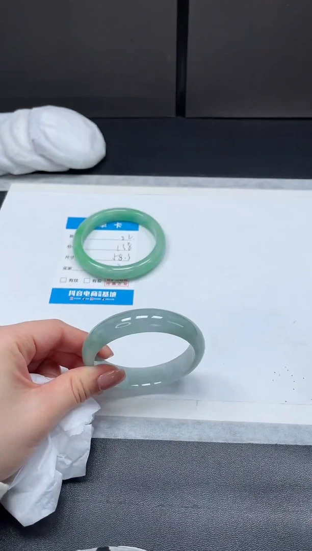 非金属无直播间一物一拍23-54