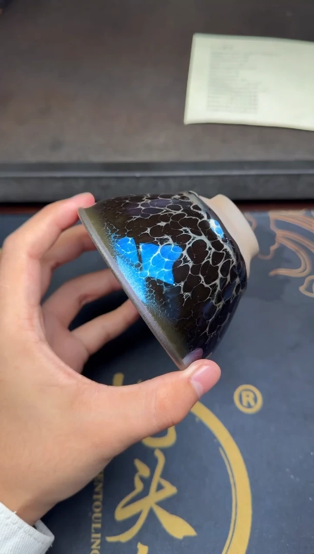 茶盏徐长和梦幻盏93