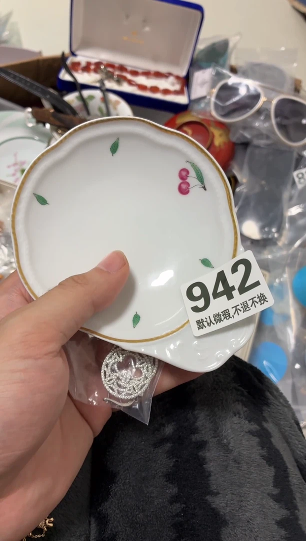 瓷片时***录好漂亮的东西【】【】【】