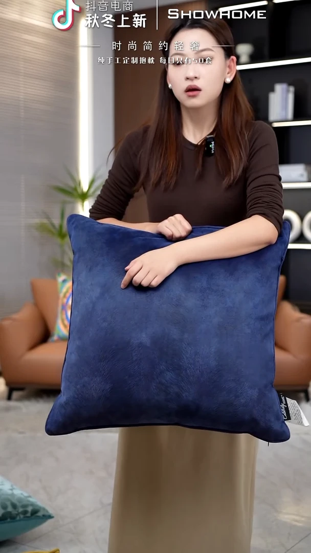 凤尾蓝色55X55带芯