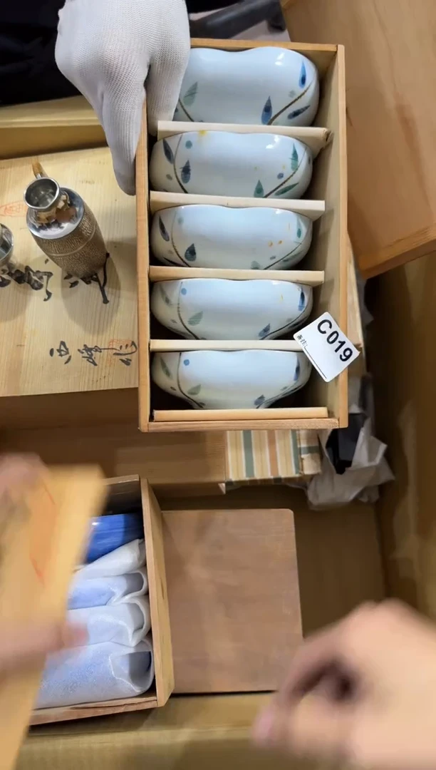 瓷片一*019中古商品，谨慎购买