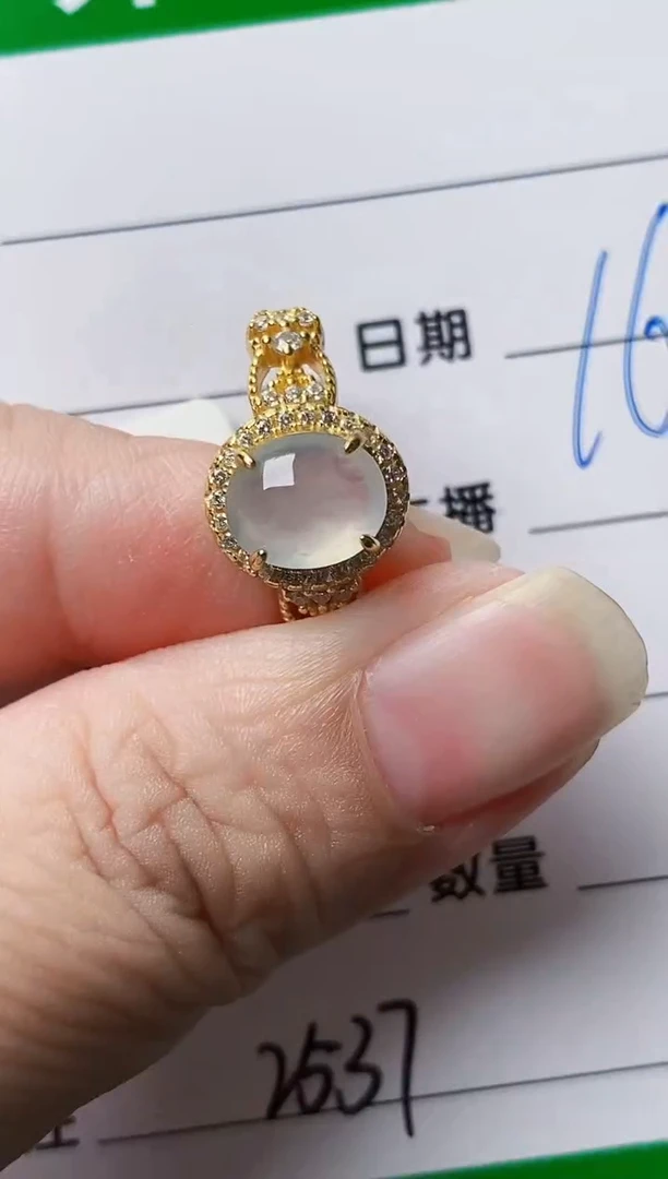 颈饰银S925镶嵌翡翠2537